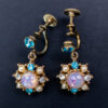 Antique Earrings